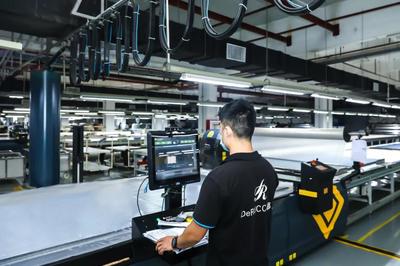 東莞智造新標桿 探秘慕思4.0數(shù)字化工廠，軟件與信息技術(shù)服務(wù)驅(qū)動產(chǎn)業(yè)升級